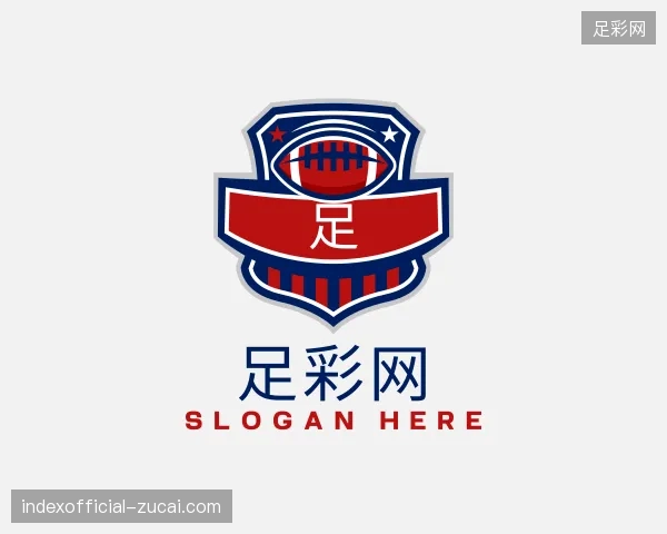 初识足彩网官方网站